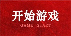 西山区书林二小足球队7战7胜勇夺薪火杯冠