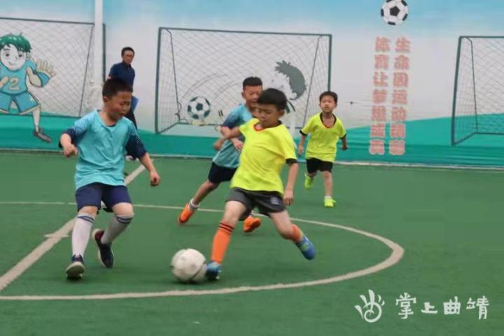 曲靖市第六届中小学生运动会暨第五届校园体