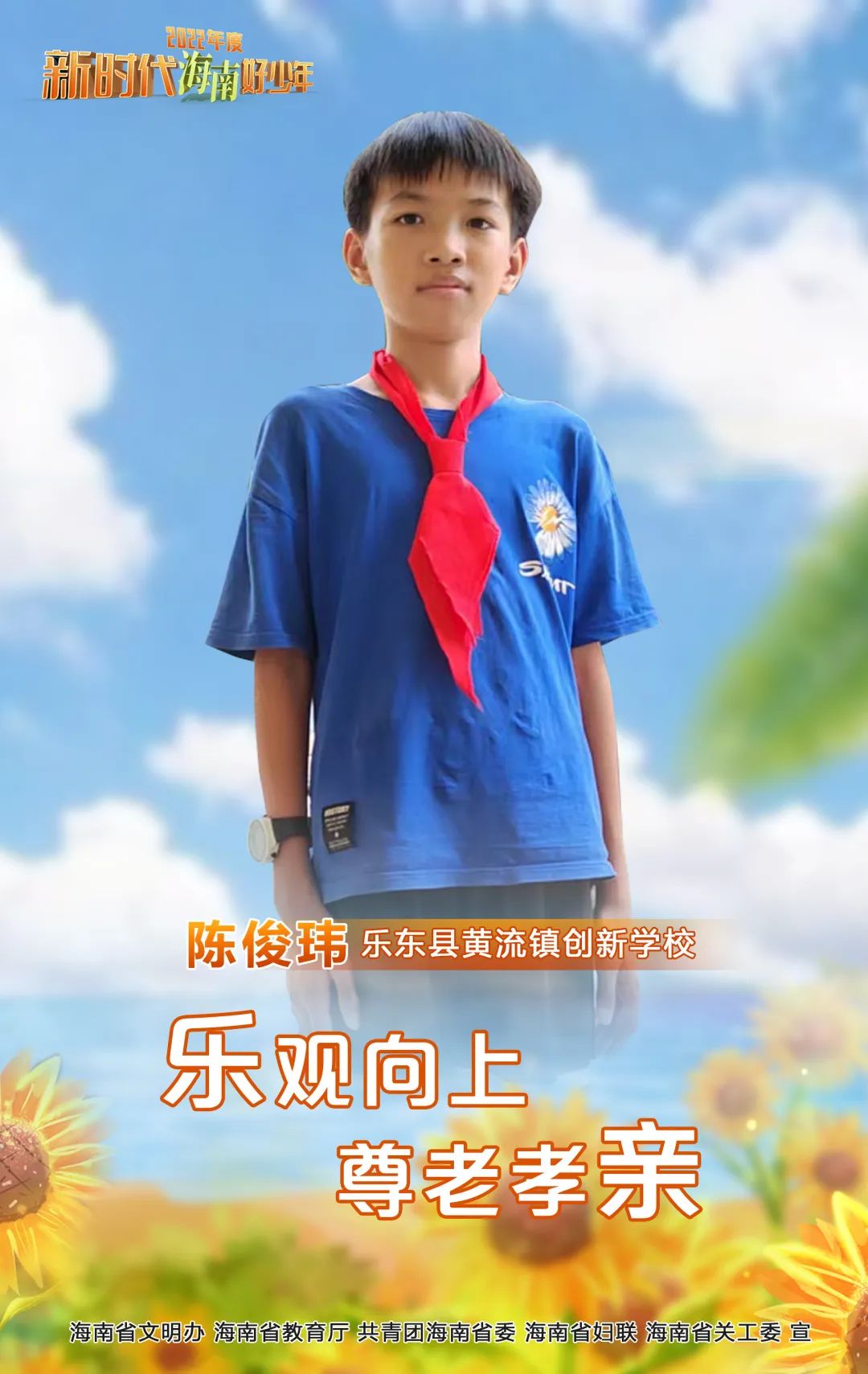海南游泳教练_海南省女子游泳冠军_海南省游泳公开赛