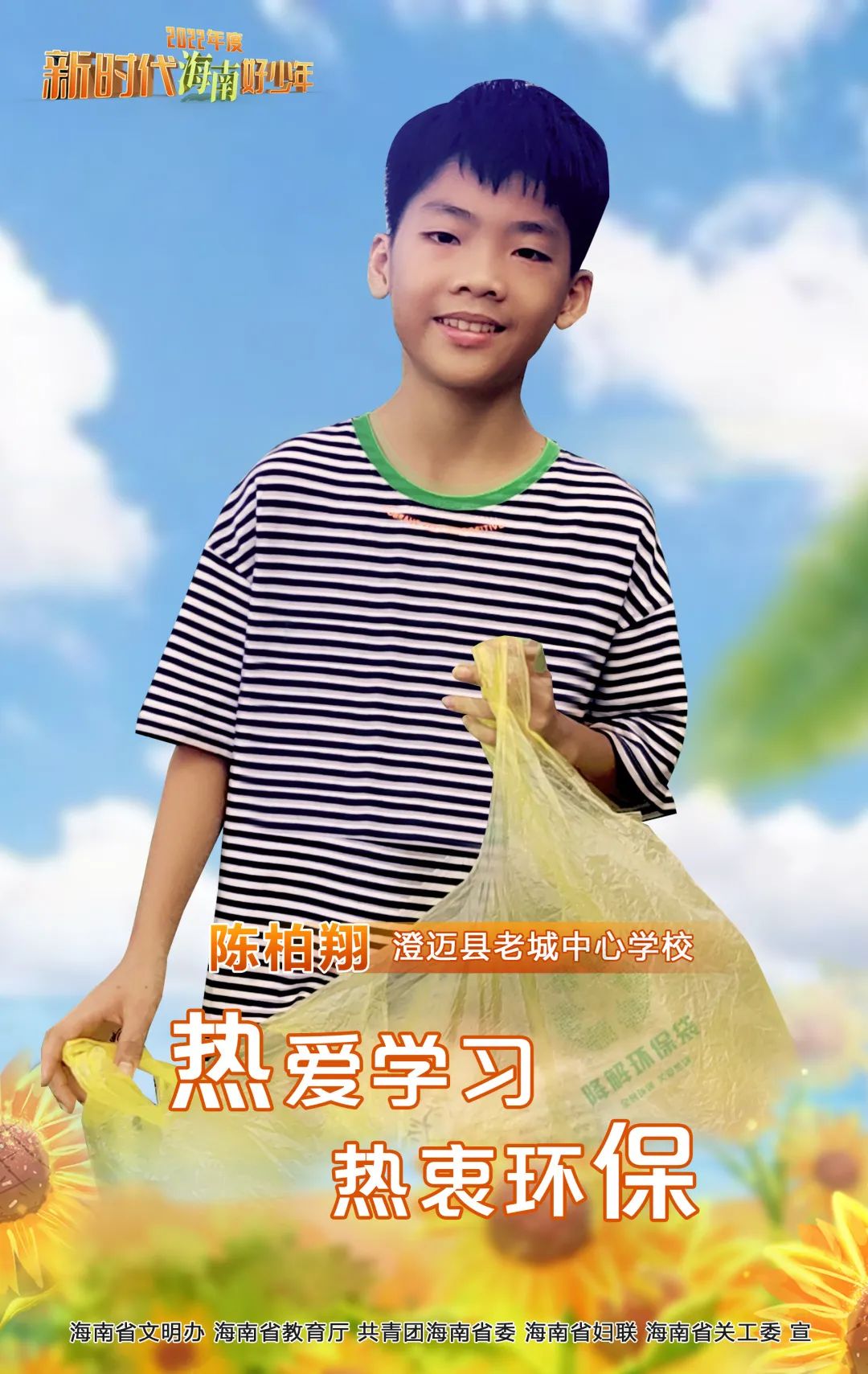 海南省女子游泳冠军_海南游泳教练_海南省游泳公开赛