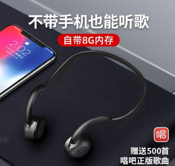 运动耳机健身房跑步_跑步入耳耳机_跑步耳机入耳好还是不入耳好