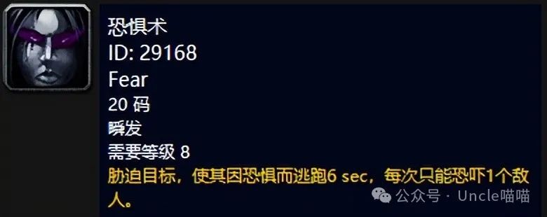 60盗贼生活技能_魔兽世界盗贼生活技能学什么好_盗贼生活技能选择