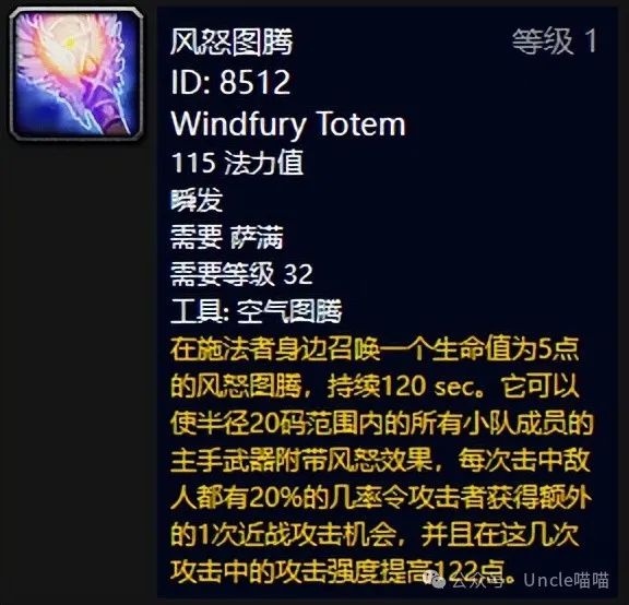 盗贼生活技能选择_魔兽世界盗贼生活技能学什么好_60盗贼生活技能