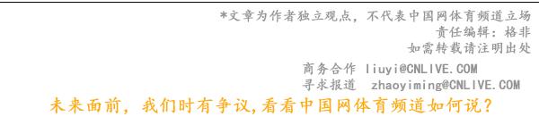 体育用品超市-乐动体育_乐动体育百科o_乐动体育项目b