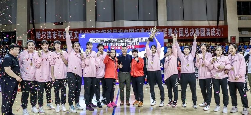 2019中国初高中篮球联赛总决赛：清华附