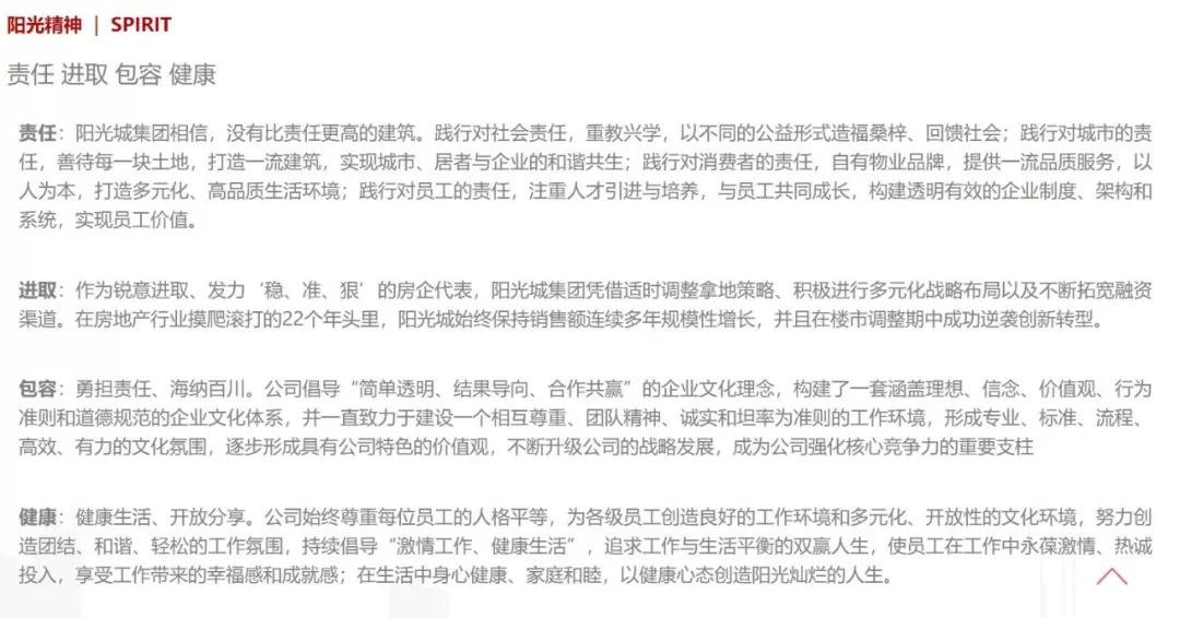 马拉松比赛西安_西安马拉松得奖_西安马拉松签约率