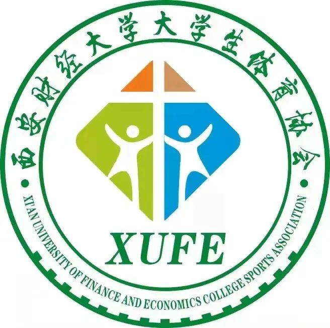 西安财经大学足球氛围与足协概况：探索西安