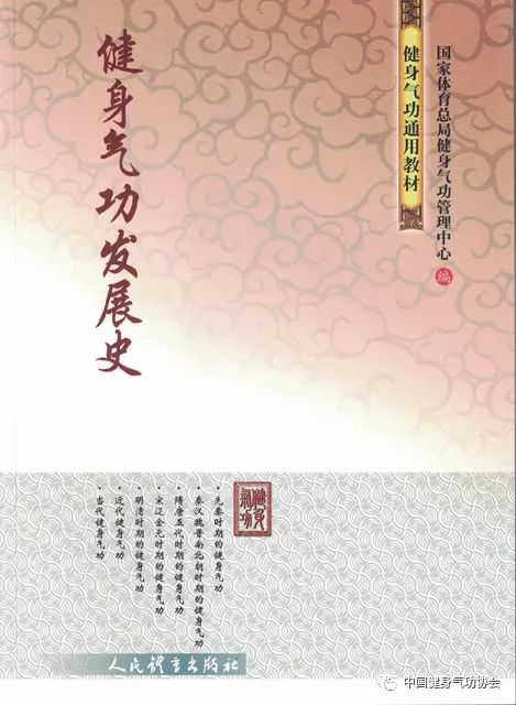 合肥滨湖全民健身中心规划选址_合肥健身滨湖店在哪_合肥滨湖健身