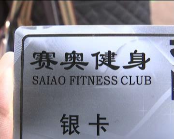 扭腰健身操30分钟视频大全_扭腰健身操有什么好处_健身把腰扭了