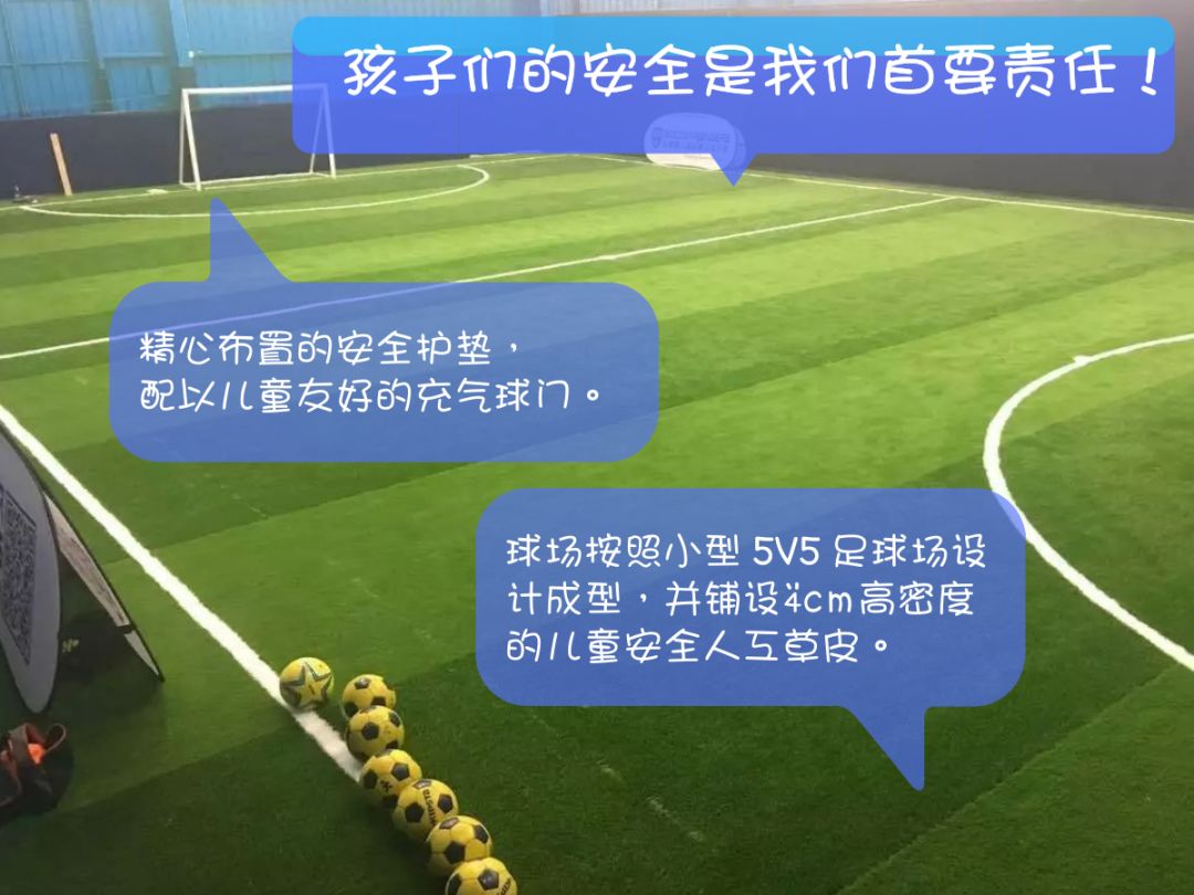 足球规则的英文简介带翻译_足球英文游戏规则介绍_足球英语规则