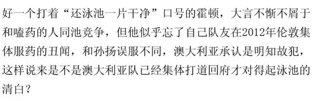 举重冠军吹哨是干什么的_举重冠军吹哨的是谁_举重冠军吹哨是谁