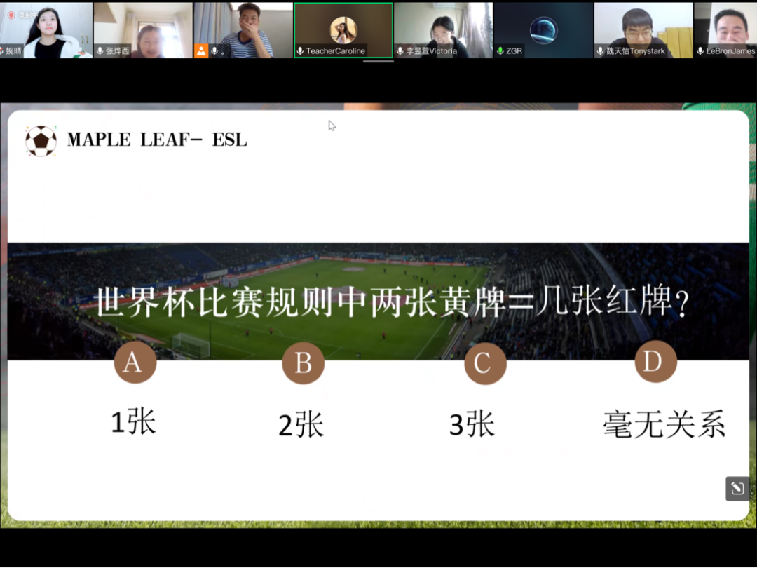 足球英文游戏规则介绍_足球规则英文七句话_足球规则英语介绍短文