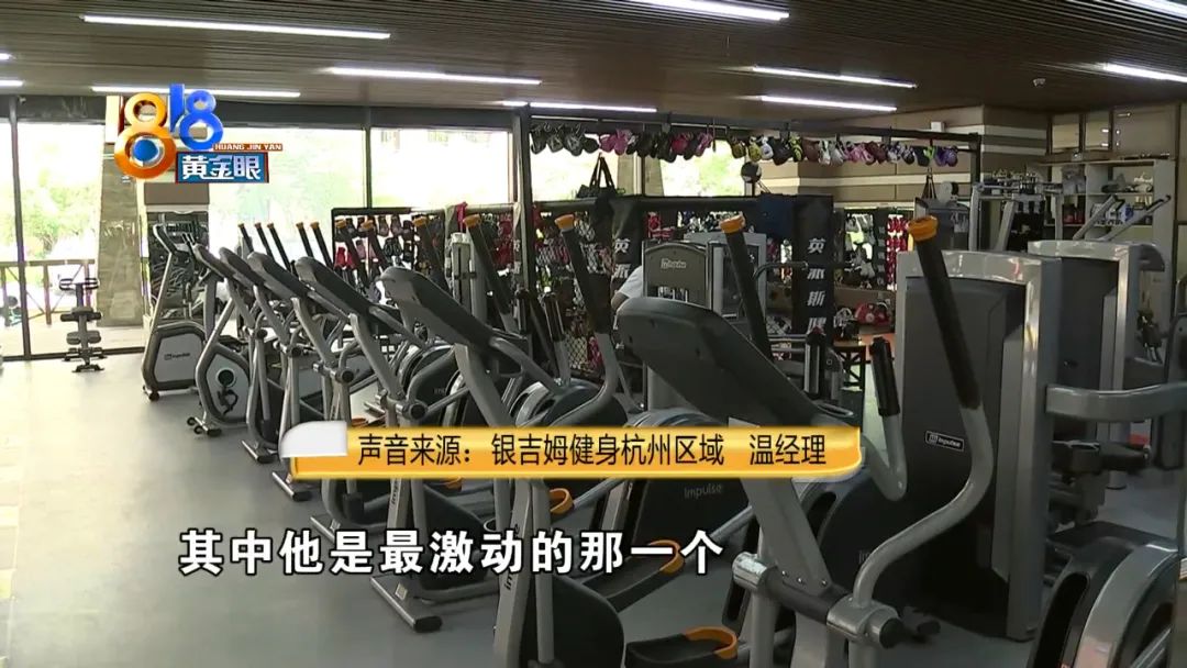 扭腰健身操30分钟_健身把腰扭了_扭腰健身操30分钟视频大全