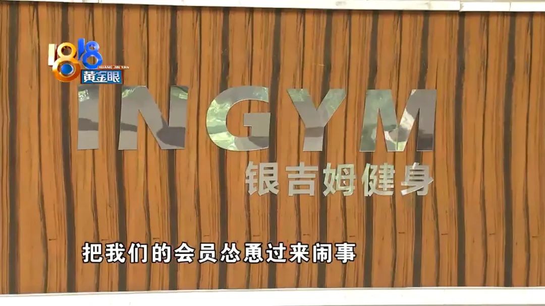 扭腰健身操30分钟_健身把腰扭了_扭腰健身操30分钟视频大全