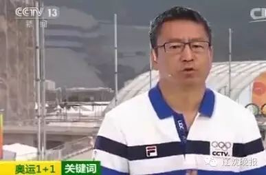 举重冠军吹哨是什么意思_举重冠军吹哨的是谁_举重冠军吹哨是干什么的