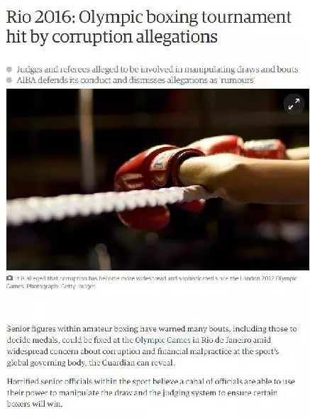 举重冠军吹哨是干什么的_举重冠军吹哨的是谁_举重冠军吹哨是什么意思