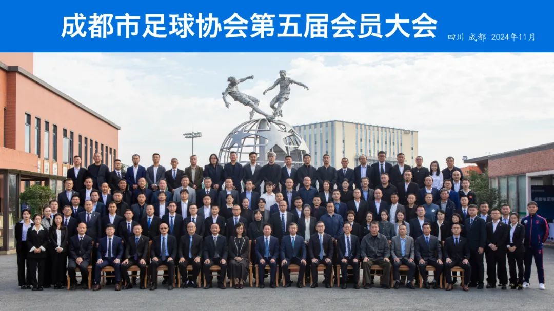 足球比分历史数据_比分网足球专业数据_现代足球联赛历史比分
