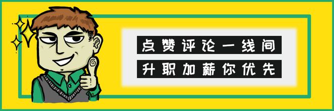 健身房教练套路买课_健身房的私教买课套路_健身房忽悠私教的骗法