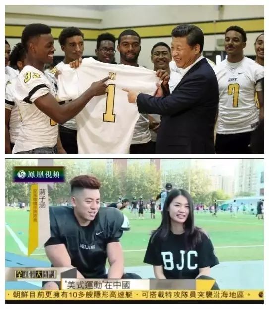 美国足球季后赛规则介绍_美职足球季后赛规则_季后赛足球规则介绍美国球员