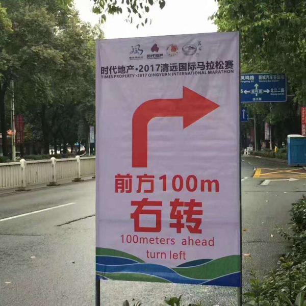 马拉松全程一般需要多少时间_马拉松全程最快的纪录_马拉松全程