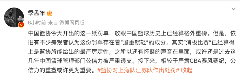 季后赛足球规则介绍美国球员_美国足球季后赛规则介绍_美职业足球季后赛