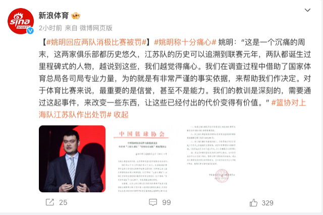 季后赛足球规则介绍美国球员_美职业足球季后赛_美国足球季后赛规则介绍