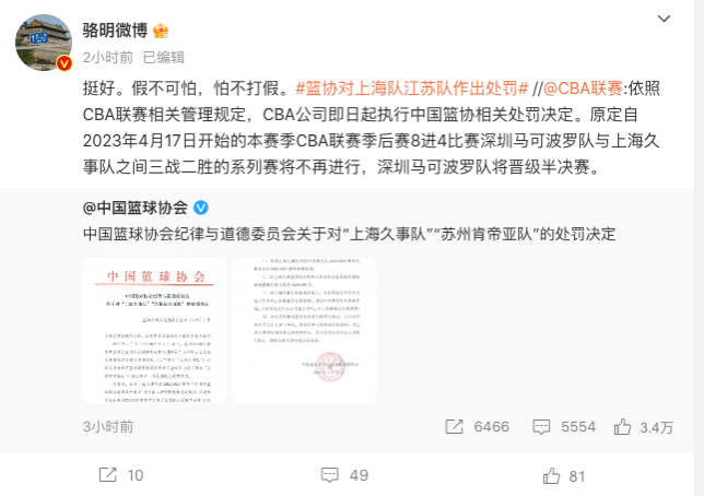 美职业足球季后赛_美国足球季后赛规则介绍_季后赛足球规则介绍美国球员