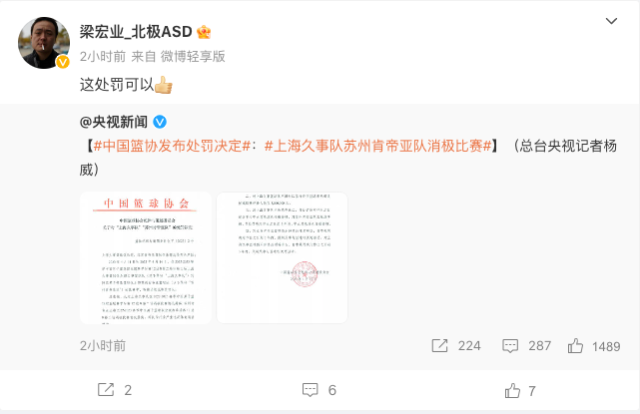 美国足球季后赛规则介绍_美职业足球季后赛_季后赛足球规则介绍美国球员