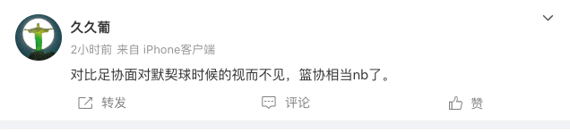 季后赛足球规则介绍美国球员_美职业足球季后赛_美国足球季后赛规则介绍