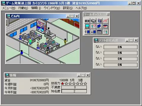 开罗游戏开发史揭秘：从游戏发展国到暖暖温