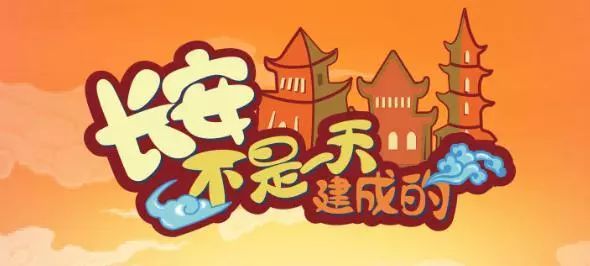 冠军足球物语不联网能玩吗_冠军足球物语不联网能玩吗_冠军足球物语不联网能玩吗