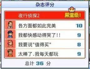 冠军足球物语不联网能玩吗_冠军足球物语不联网能玩吗_冠军足球物语不联网能玩吗