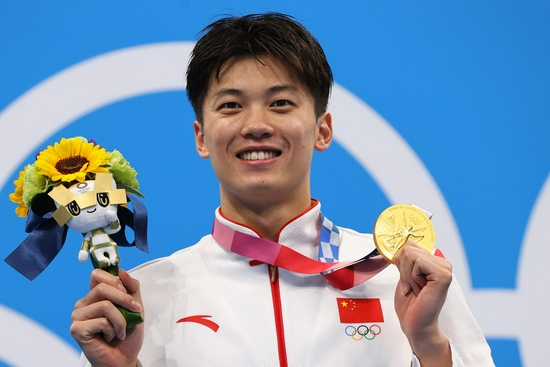 汪顺东京奥运会男子200米混合泳夺冠，打