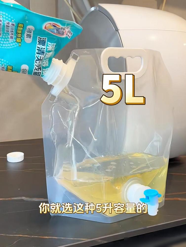 生活小技巧平台_技巧生活1_生活小技巧是什么意思