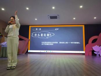 垃圾分类的图片有哪些呀_家庭日常生活垃圾分类图片_垃圾分类的各种垃圾图片