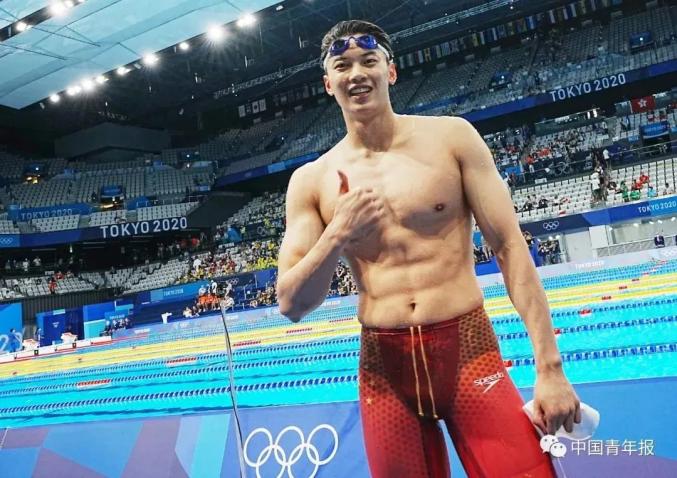 宁波游泳名将汪顺东京奥运会男子200米混