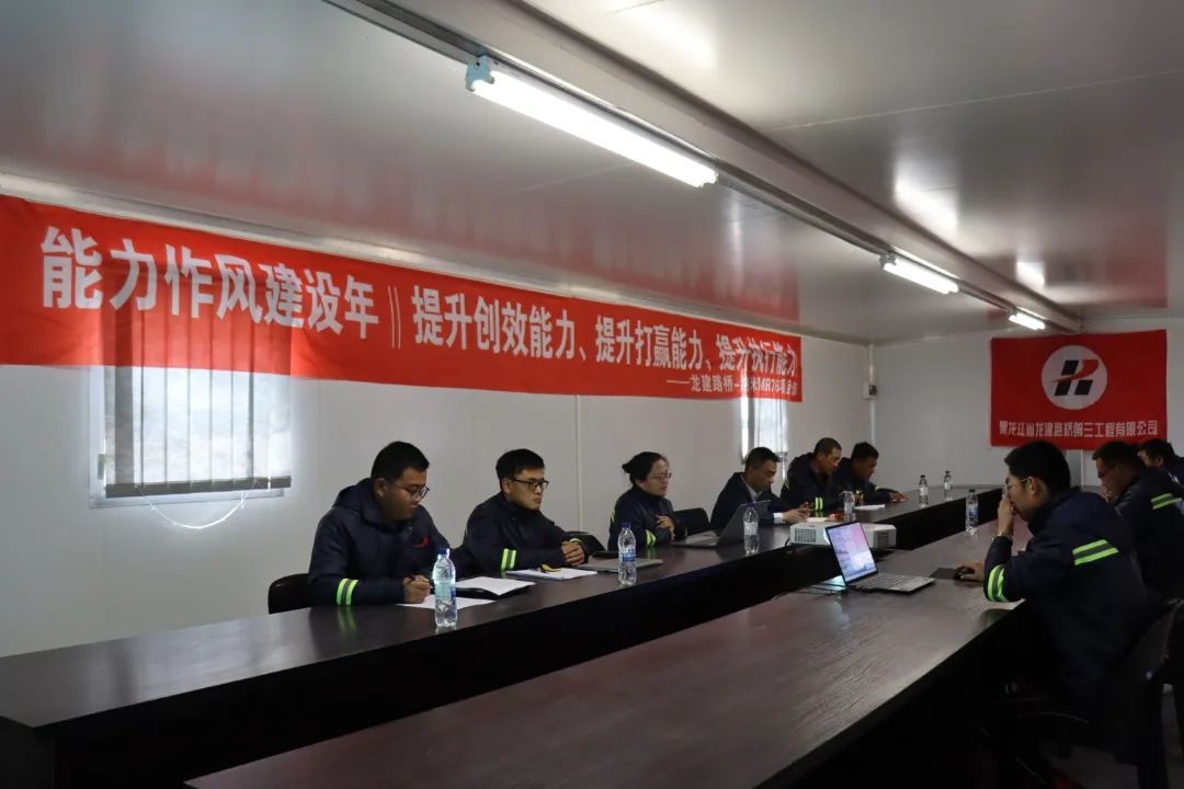 组织生活技能_技能组织生活制度内容_技能组织生活会发言稿