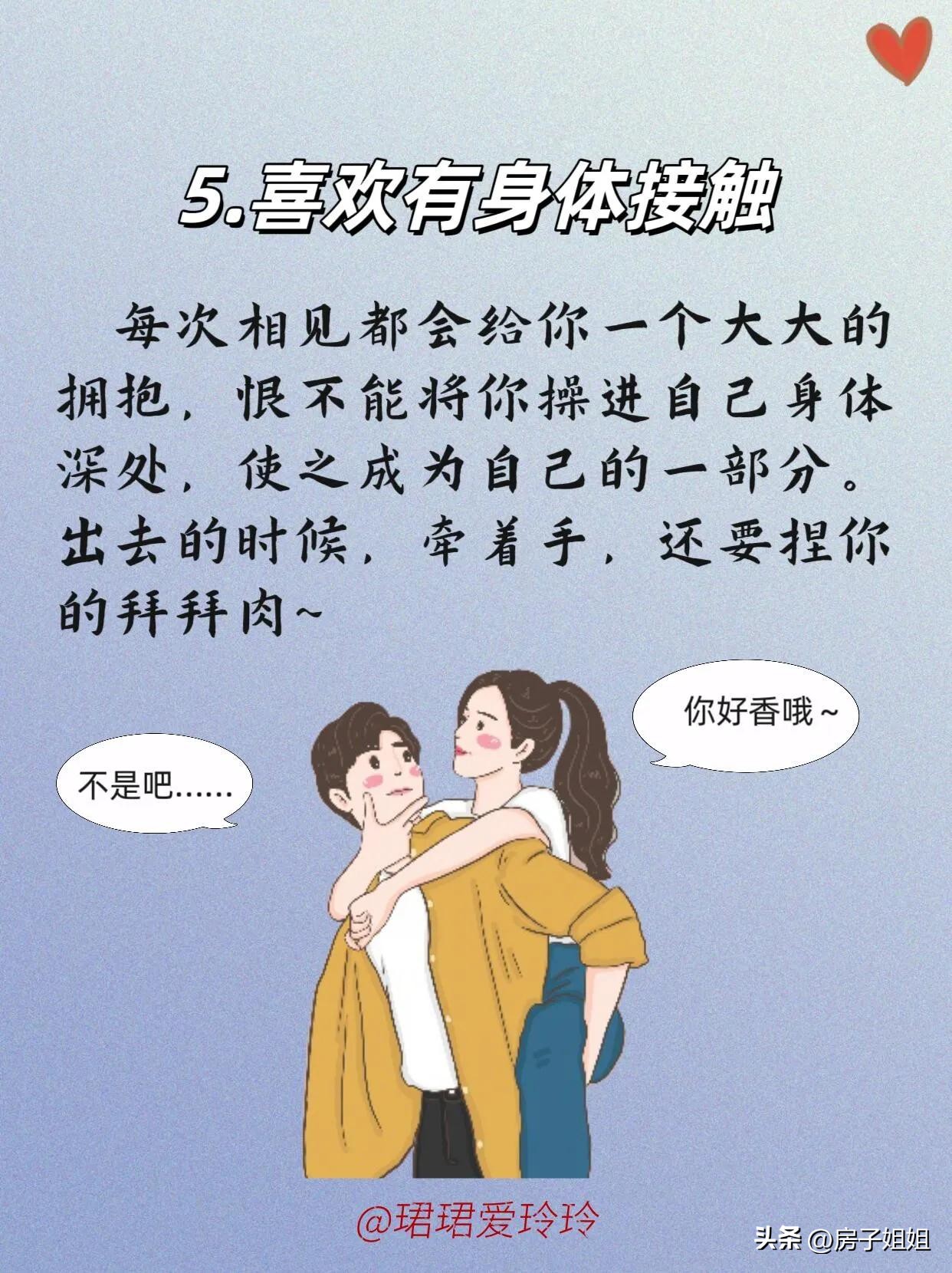 生活小技巧是什么意思_生活小技巧平台_技巧生活1