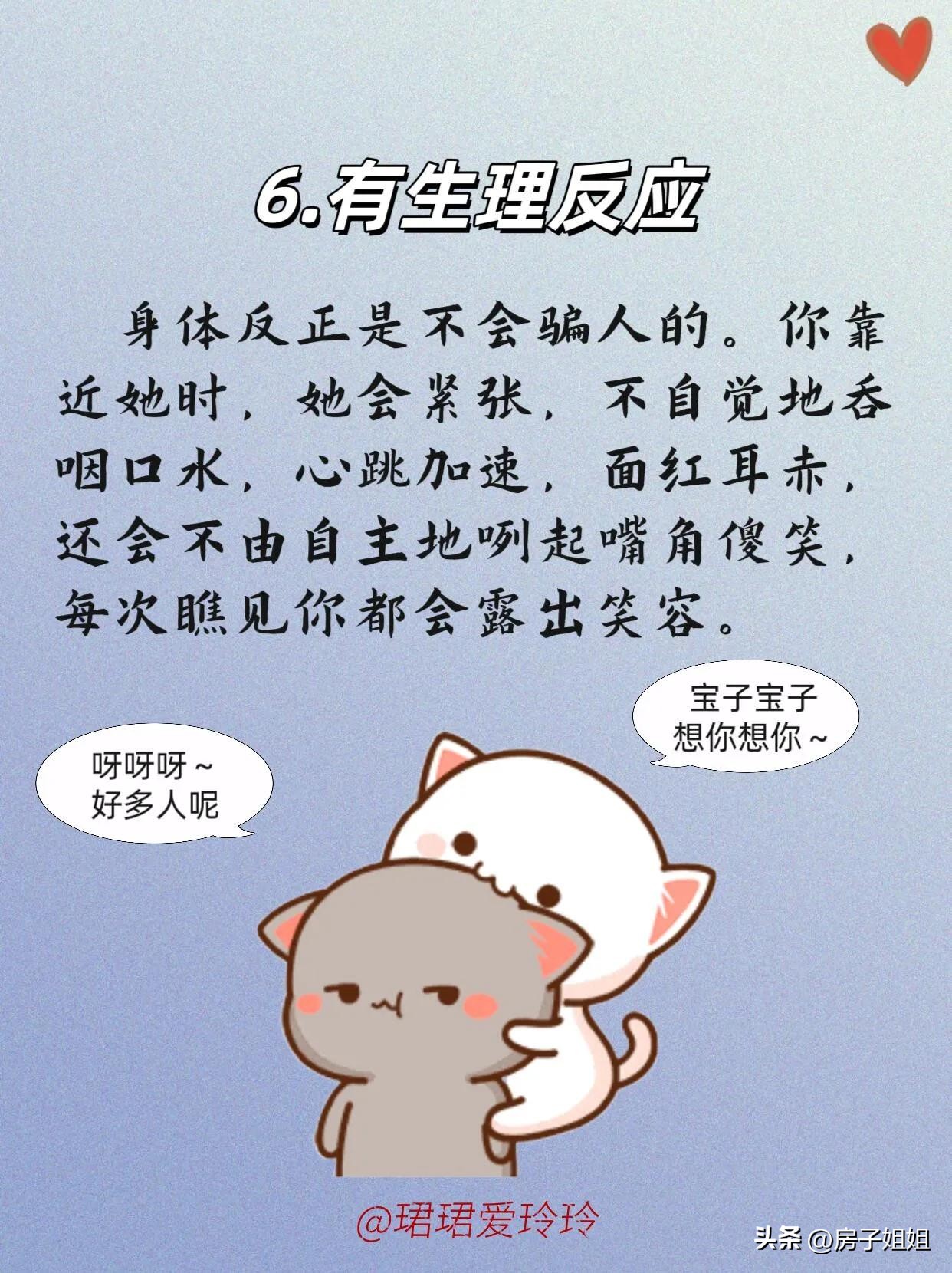 生活小技巧是什么意思_生活小技巧平台_技巧生活1