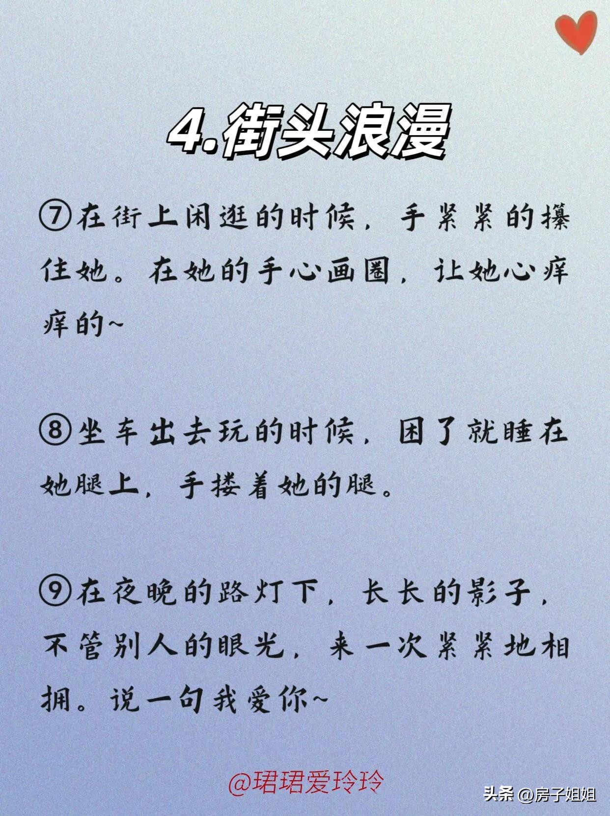 技巧生活1_生活小技巧是什么意思_生活小技巧平台