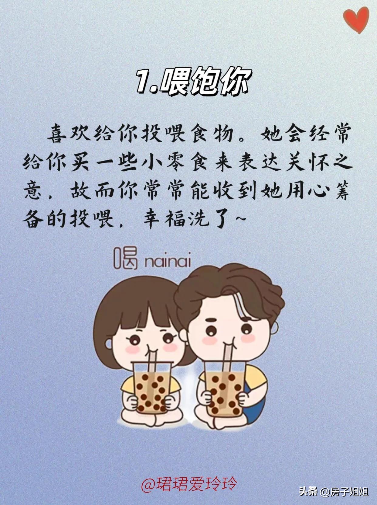 生活小技巧是什么意思_生活小技巧平台_技巧生活1