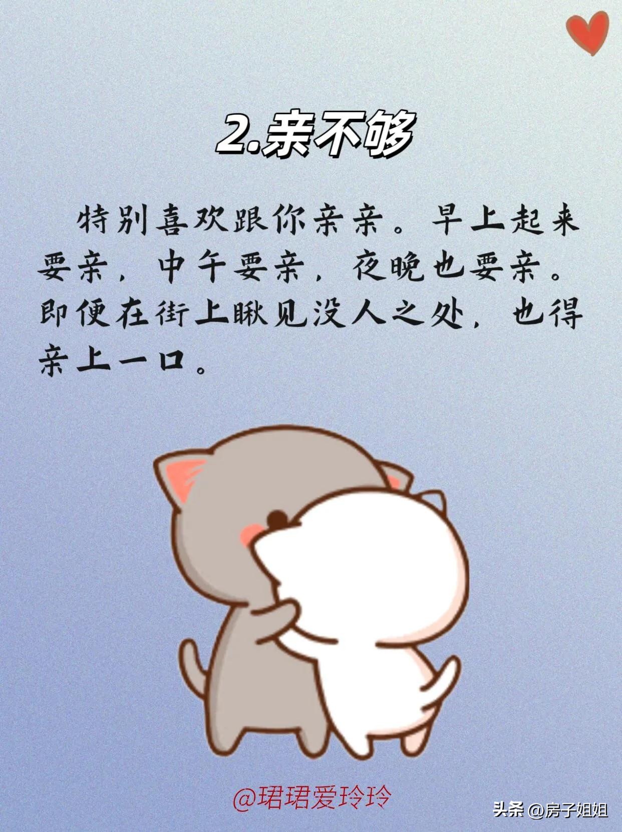 生活小技巧是什么意思_生活小技巧平台_技巧生活1