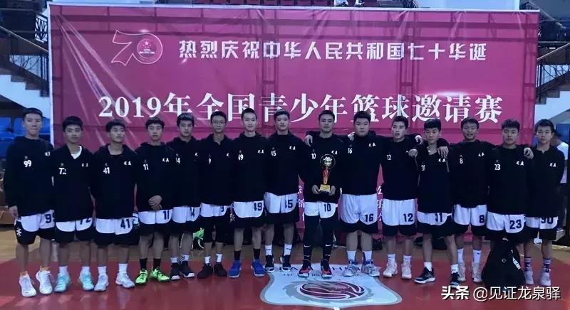 龙泉驿区同安中学校荣获2019年全国青少