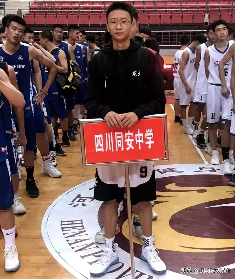 篮球冠军叫什么_篮球赛冠军是一个人的吗_篮球赛冠军都是哪里人