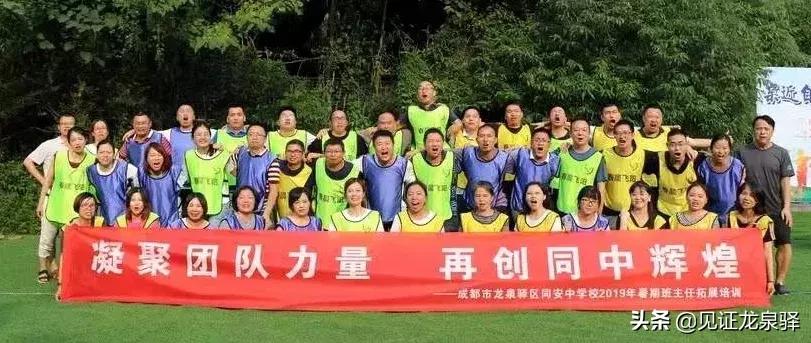 篮球冠军叫什么_篮球赛冠军都是哪里人_篮球赛冠军是一个人的吗