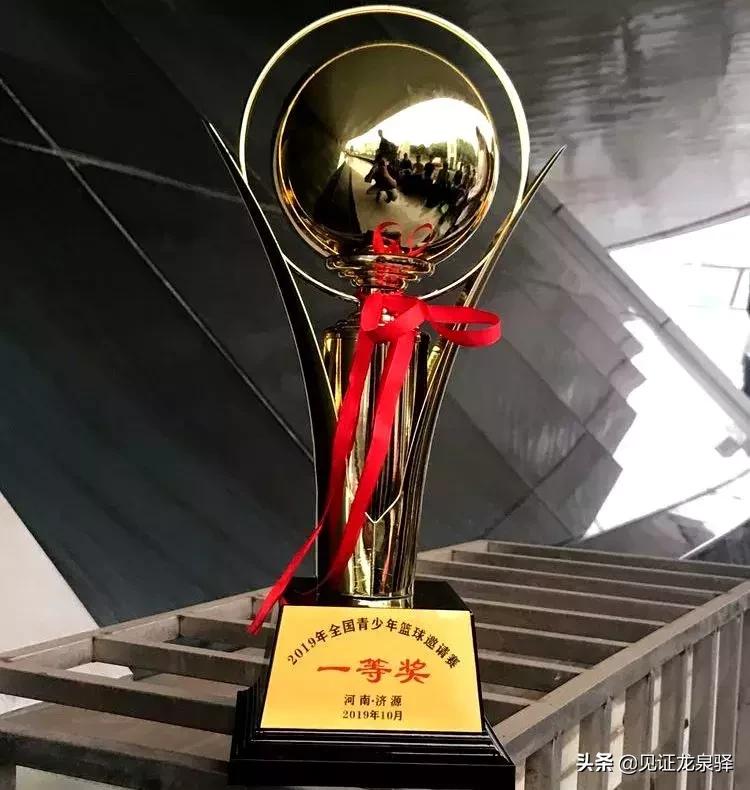 篮球赛冠军都是哪里人_篮球赛冠军是一个人的吗_篮球冠军叫什么