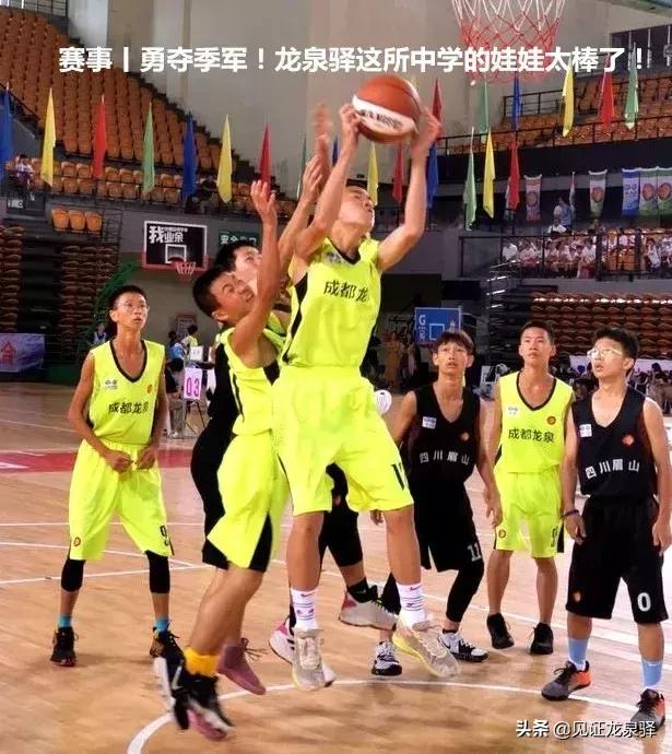 篮球冠军叫什么_篮球赛冠军是一个人的吗_篮球赛冠军都是哪里人