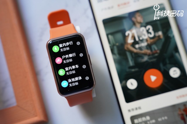 腕上私教，轻巧高颜值的华为WATCH FIT体验分享