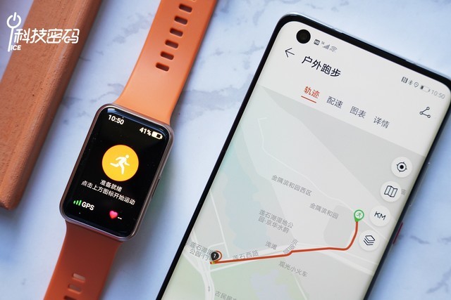 腕上私教，轻巧高颜值的华为WATCH FIT体验分享