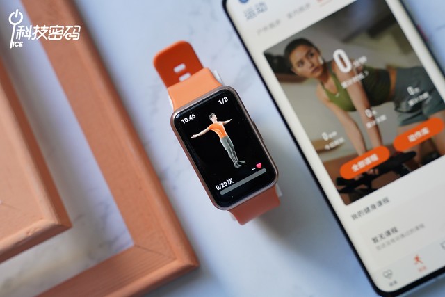 腕上私教，轻巧高颜值的华为WATCH FIT体验分享